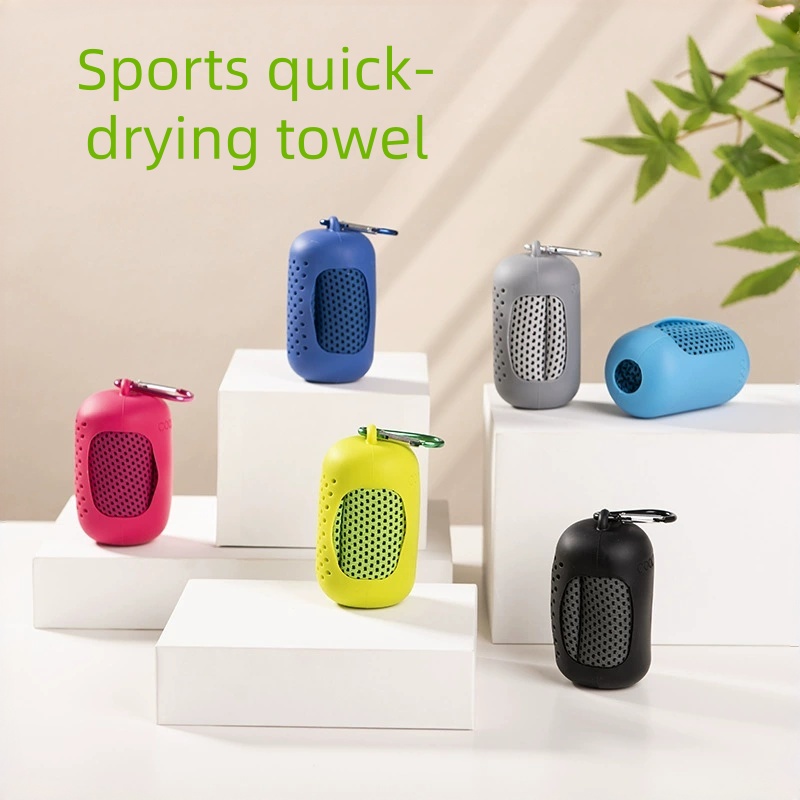 1pcs Cold feeling sports quick - Herbal Yoga 评论和价格